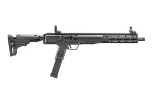 Black semi-automatic rifle, side view